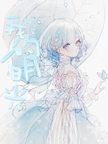 蜜桃果冻精东皇家天美综合